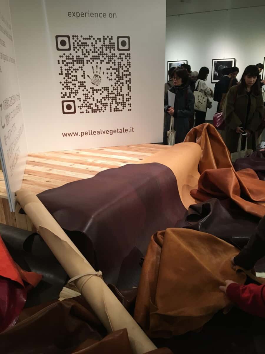 イタリア植物タンニンなめし革協会