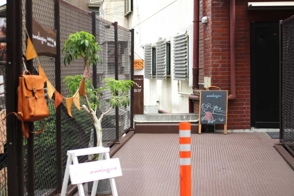 アナロジコ 入り口